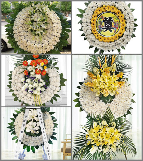 河南南阳新野县五星镇郭湖村花圈速递